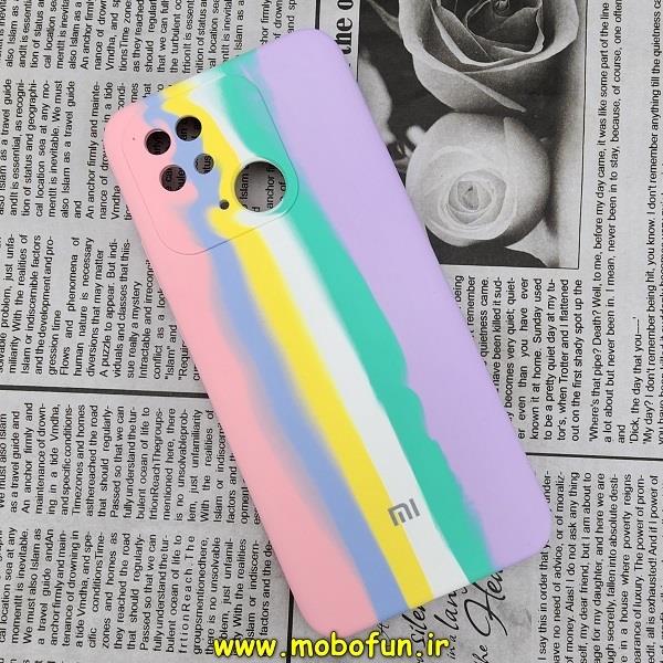 قاب گوشی Redmi 10C - Poco C40 شیائومی سیلیکونی اورجینال رنگین کمانی آبرنگی پاک کنی درجه یک زیربسته کد 72